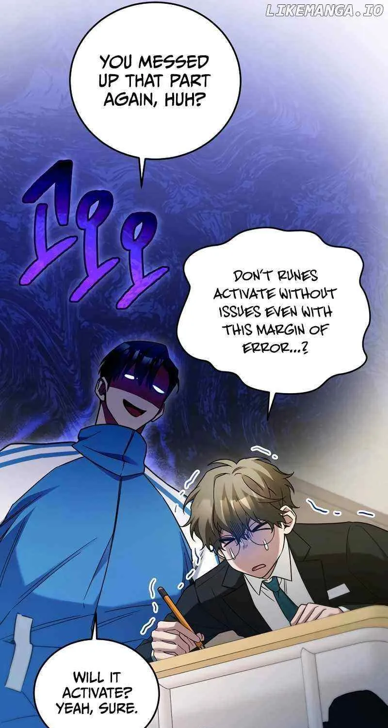 For My Own Good Chapter 6 page 73 - 