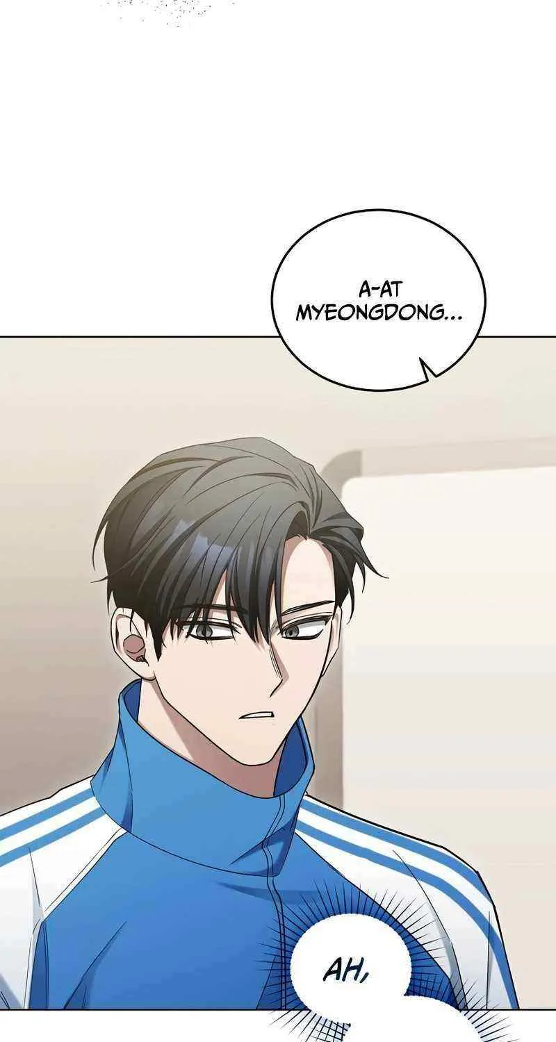 For My Own Good Chapter 6 page 87 - 