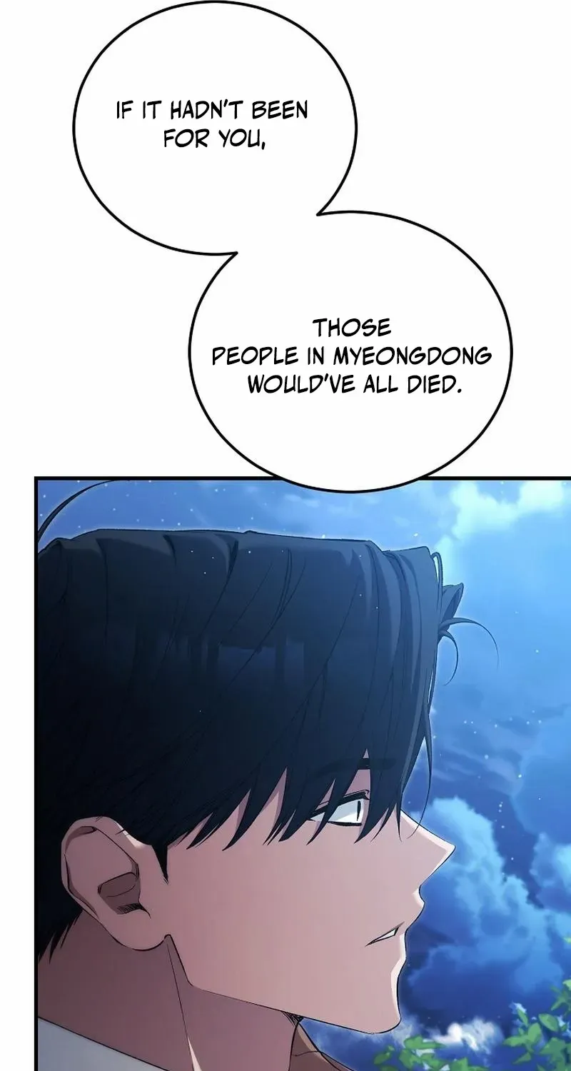 For My Own Good Chapter 60 page 26 - 