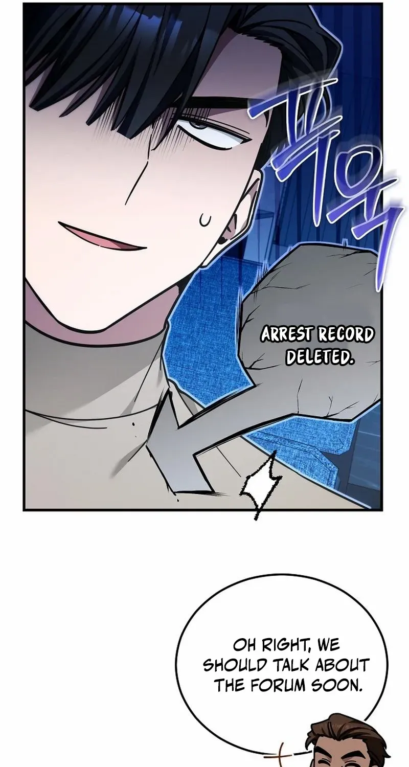 For My Own Good Chapter 60 page 74 - 