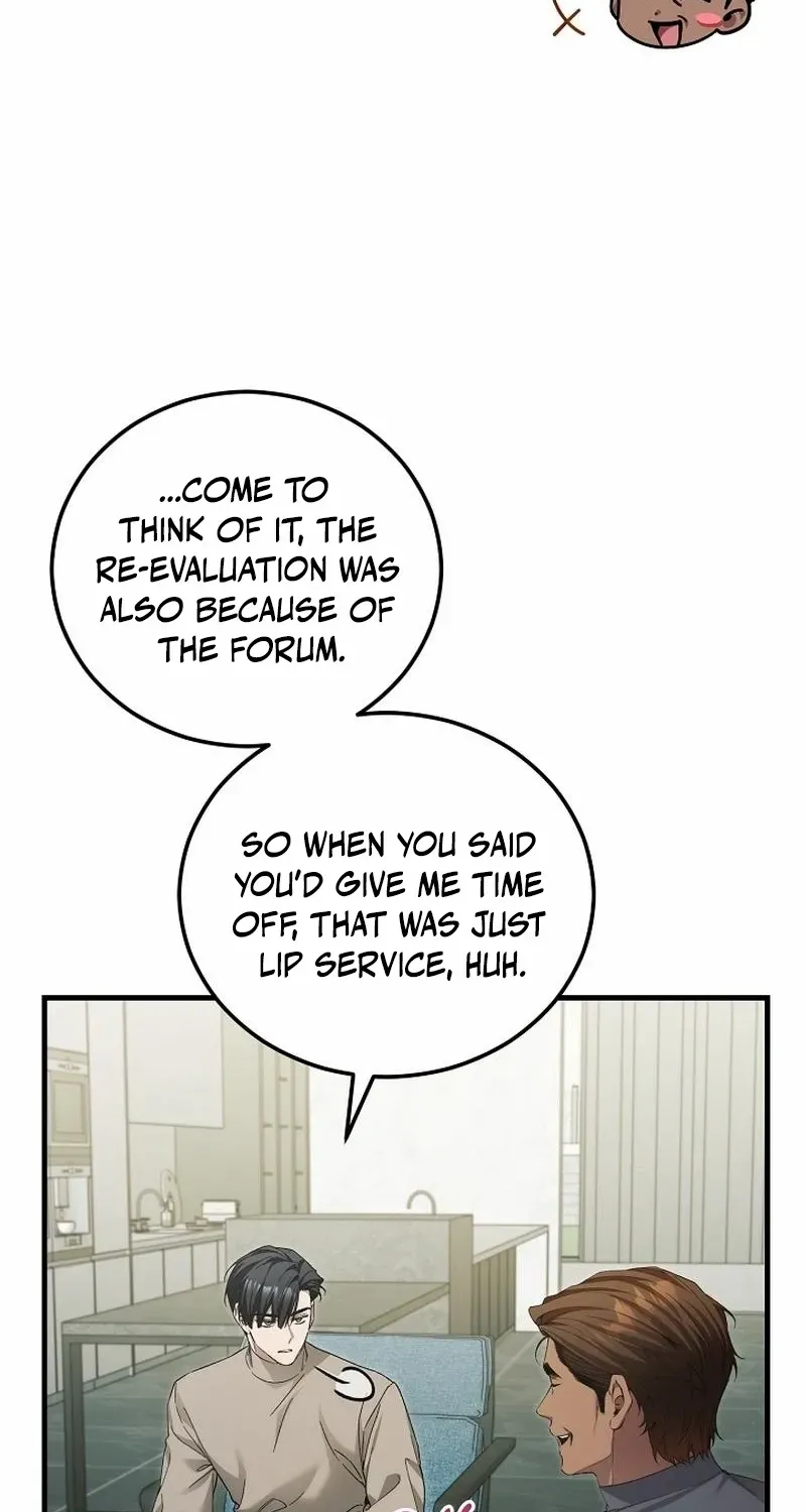For My Own Good Chapter 60 page 75 - 