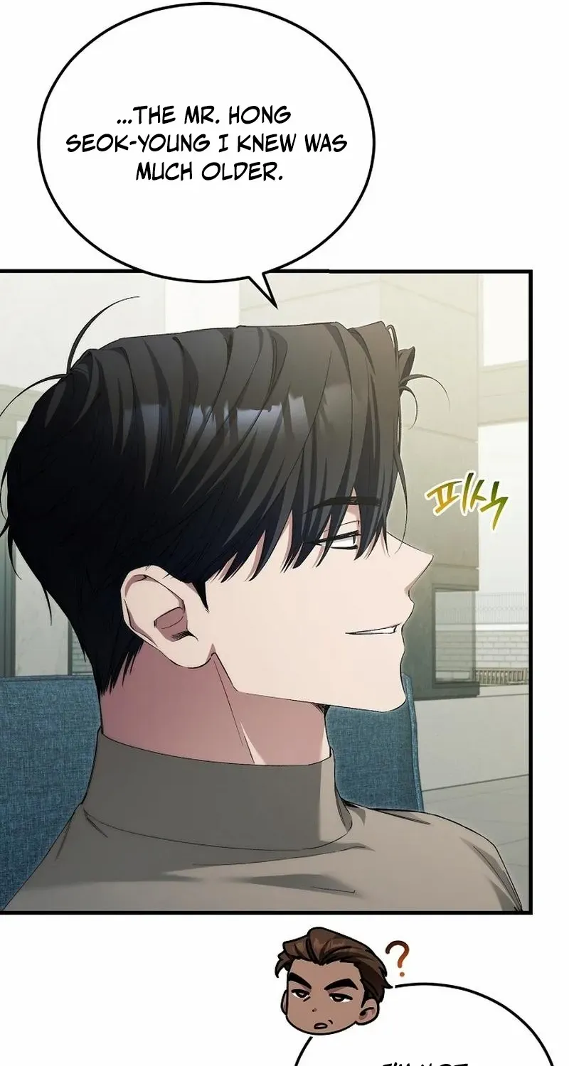 For My Own Good Chapter 60 page 77 - 