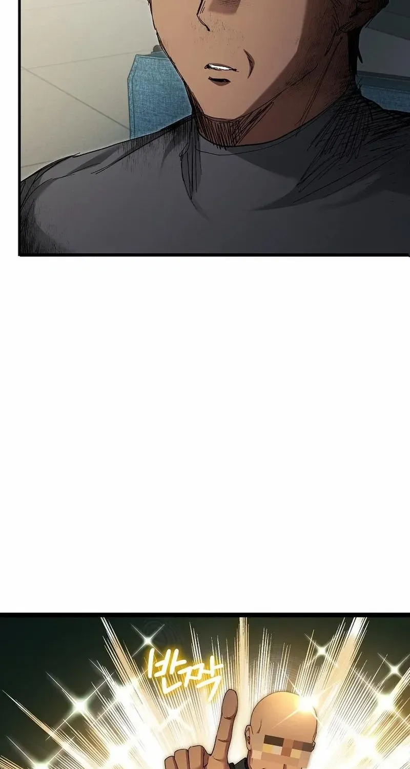 For My Own Good Chapter 60 page 79 - 