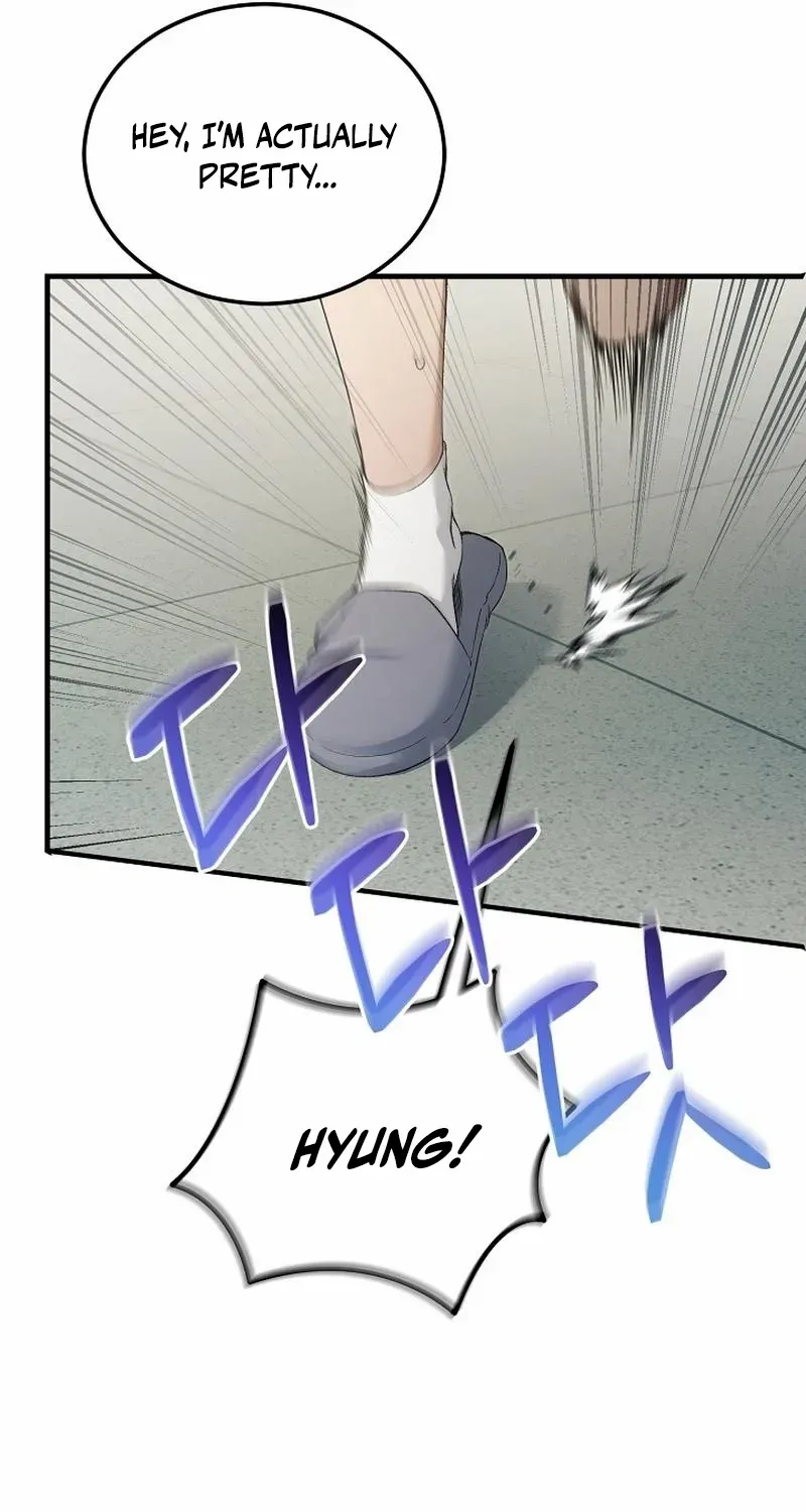 For My Own Good Chapter 60 page 97 - 