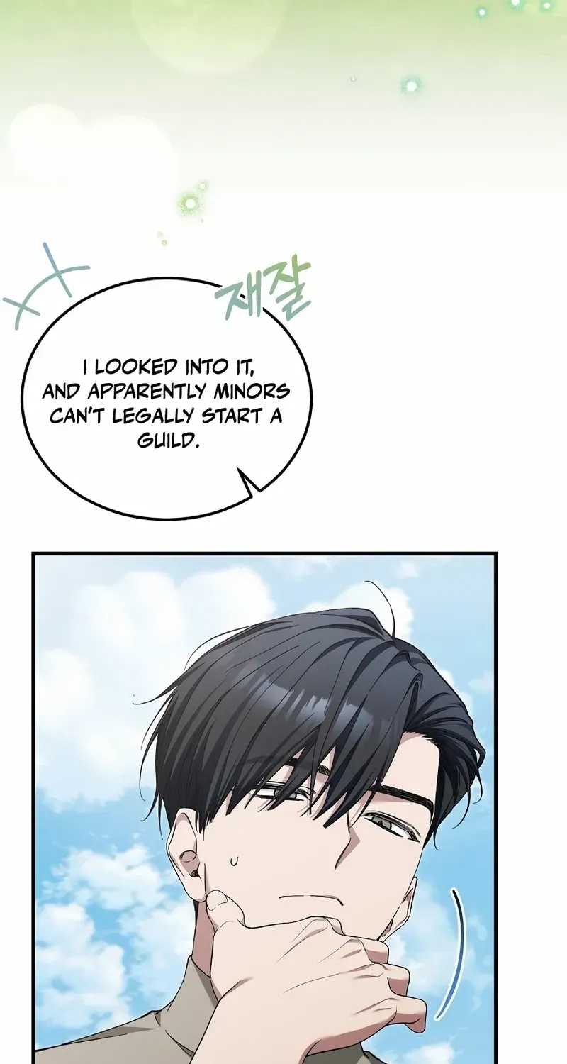 For My Own Good Chapter 61 page 12 - 