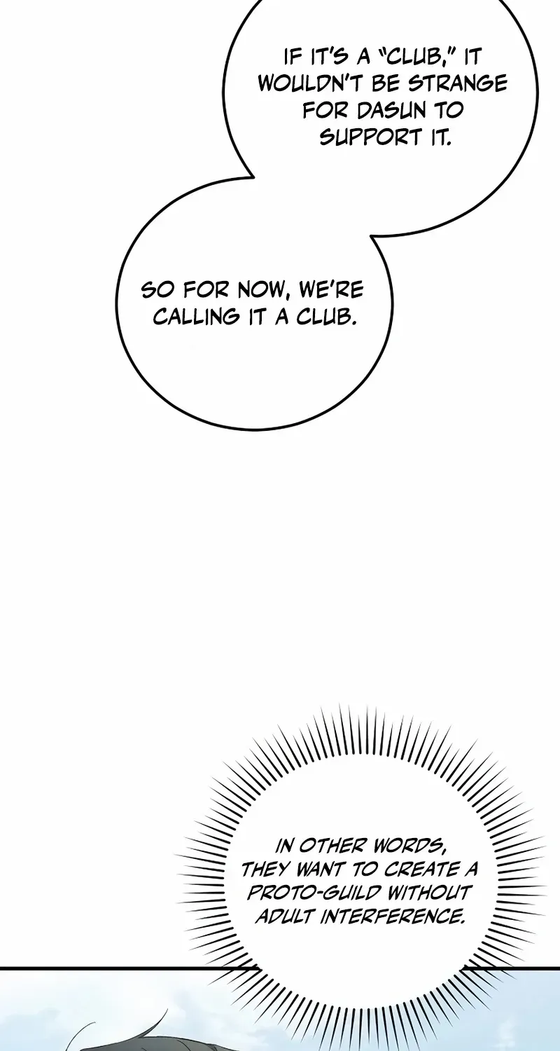 For My Own Good Chapter 61 page 18 - 
