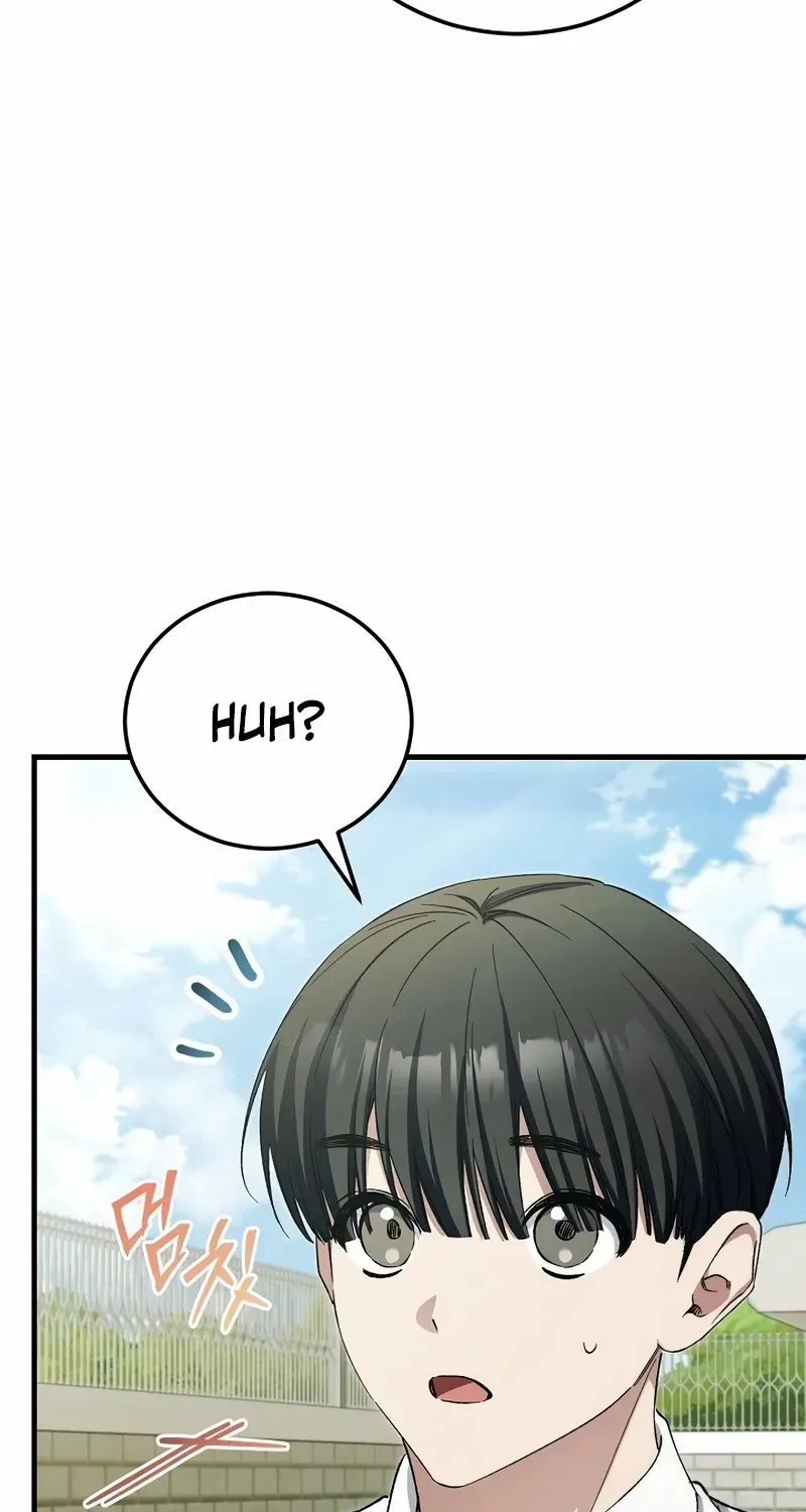 For My Own Good Chapter 61 page 20 - 