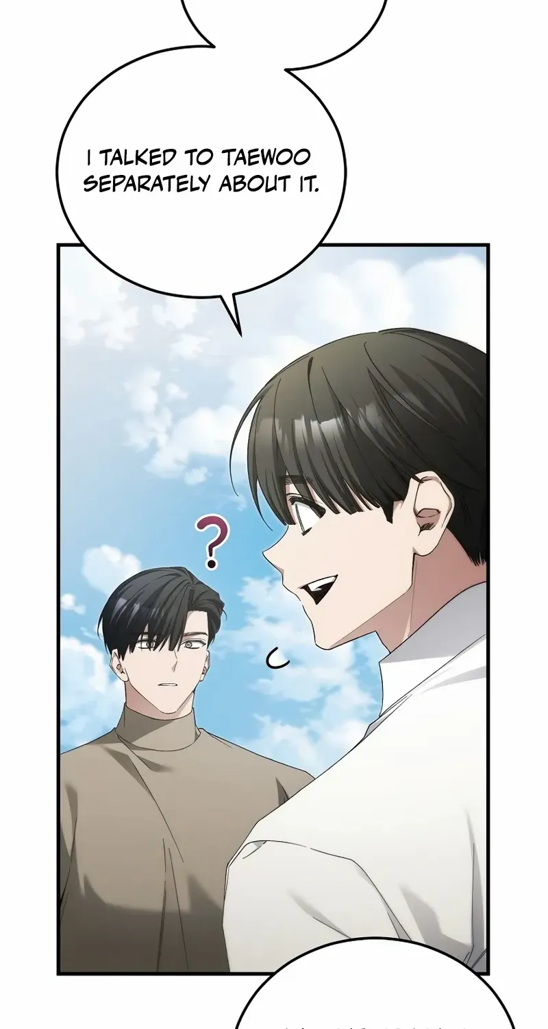 For My Own Good Chapter 61 page 22 - 