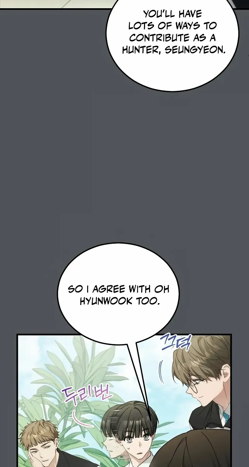 For My Own Good Chapter 61 page 33 - 