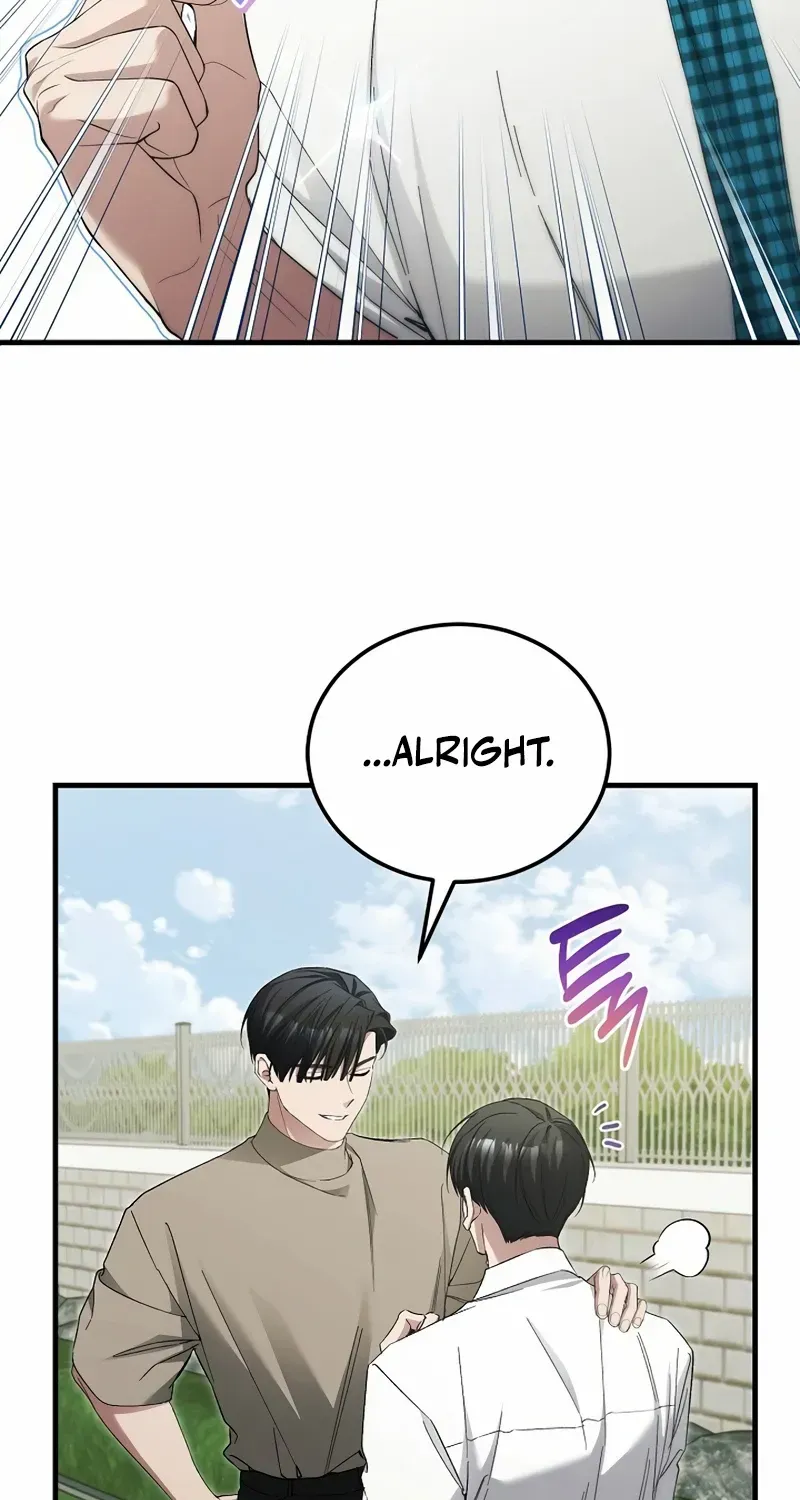 For My Own Good Chapter 61 page 51 - 
