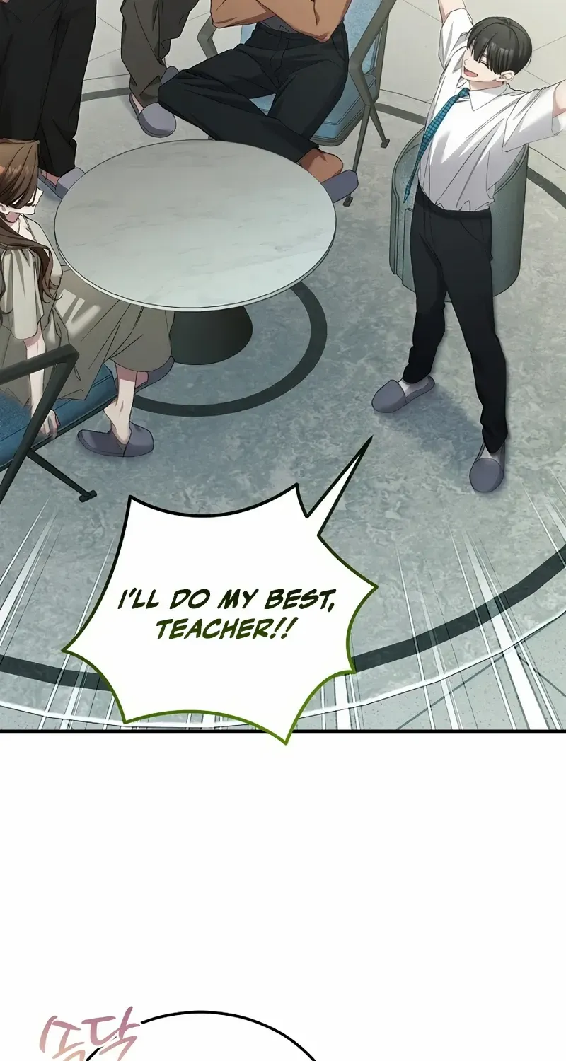 For My Own Good Chapter 61 page 56 - 