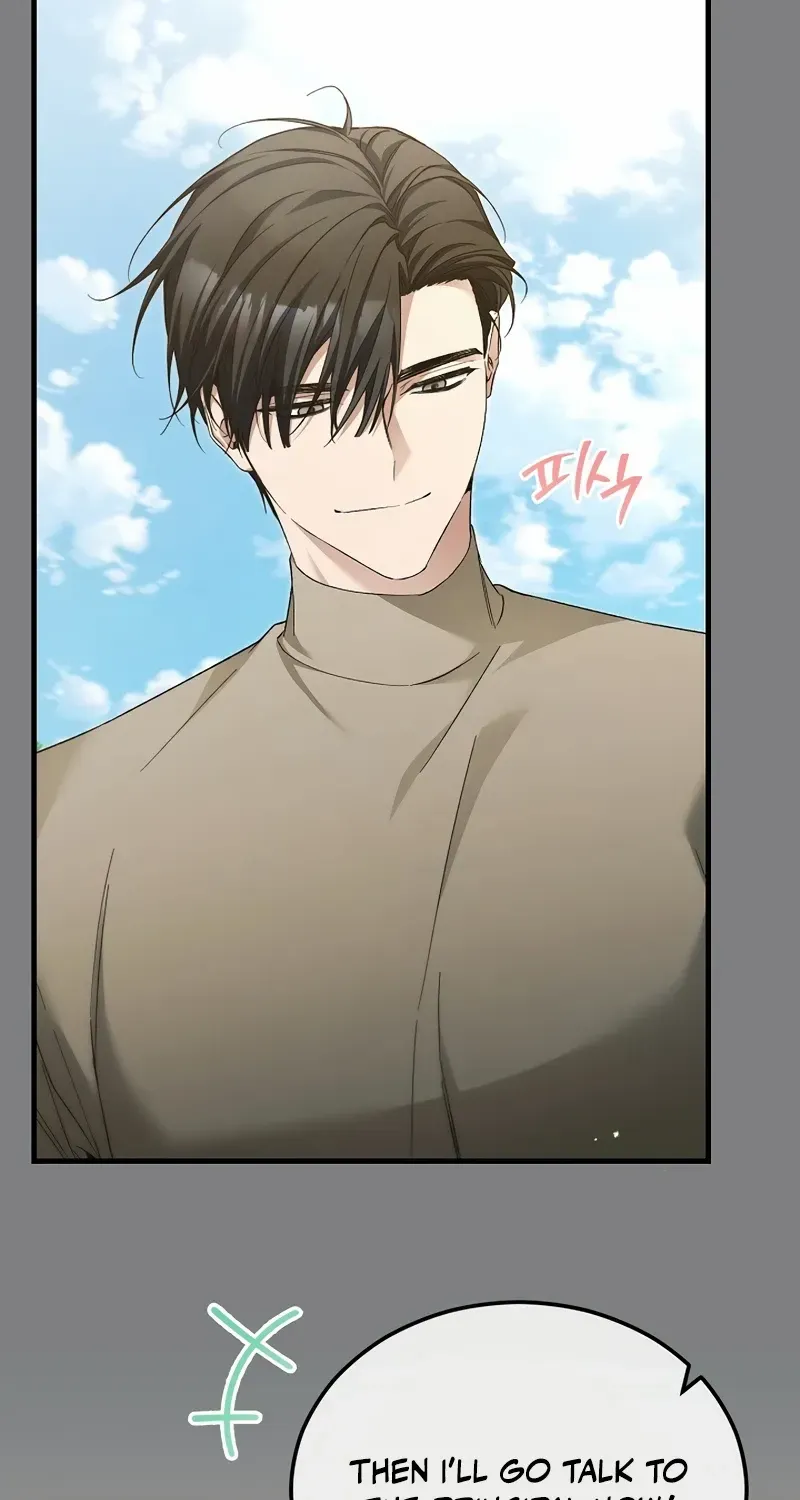 For My Own Good Chapter 61 page 72 - 