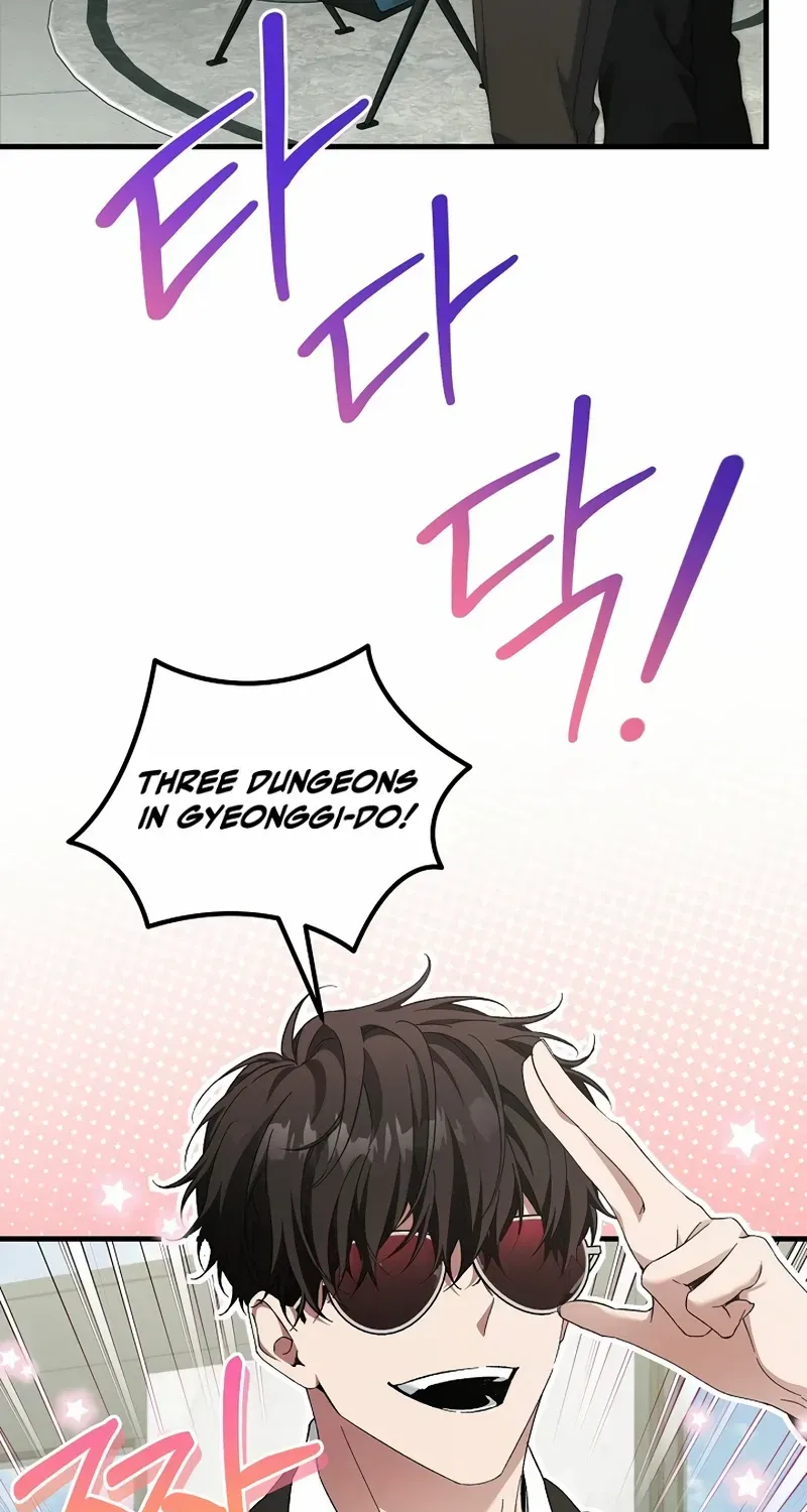 For My Own Good Chapter 61 page 82 - 