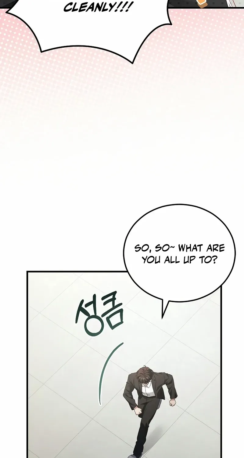 For My Own Good Chapter 61 page 84 - 