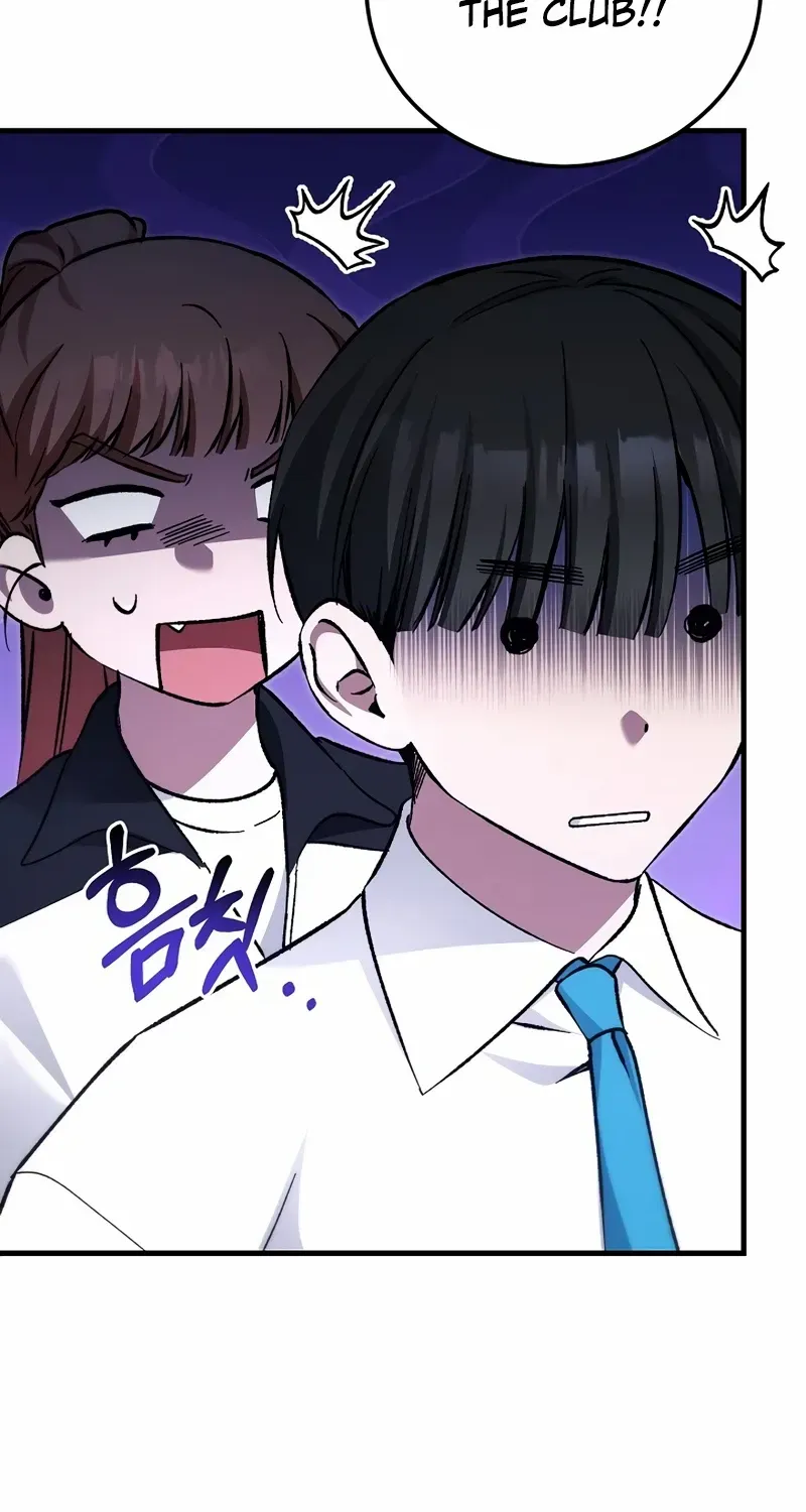 For My Own Good Chapter 61 page 87 - 