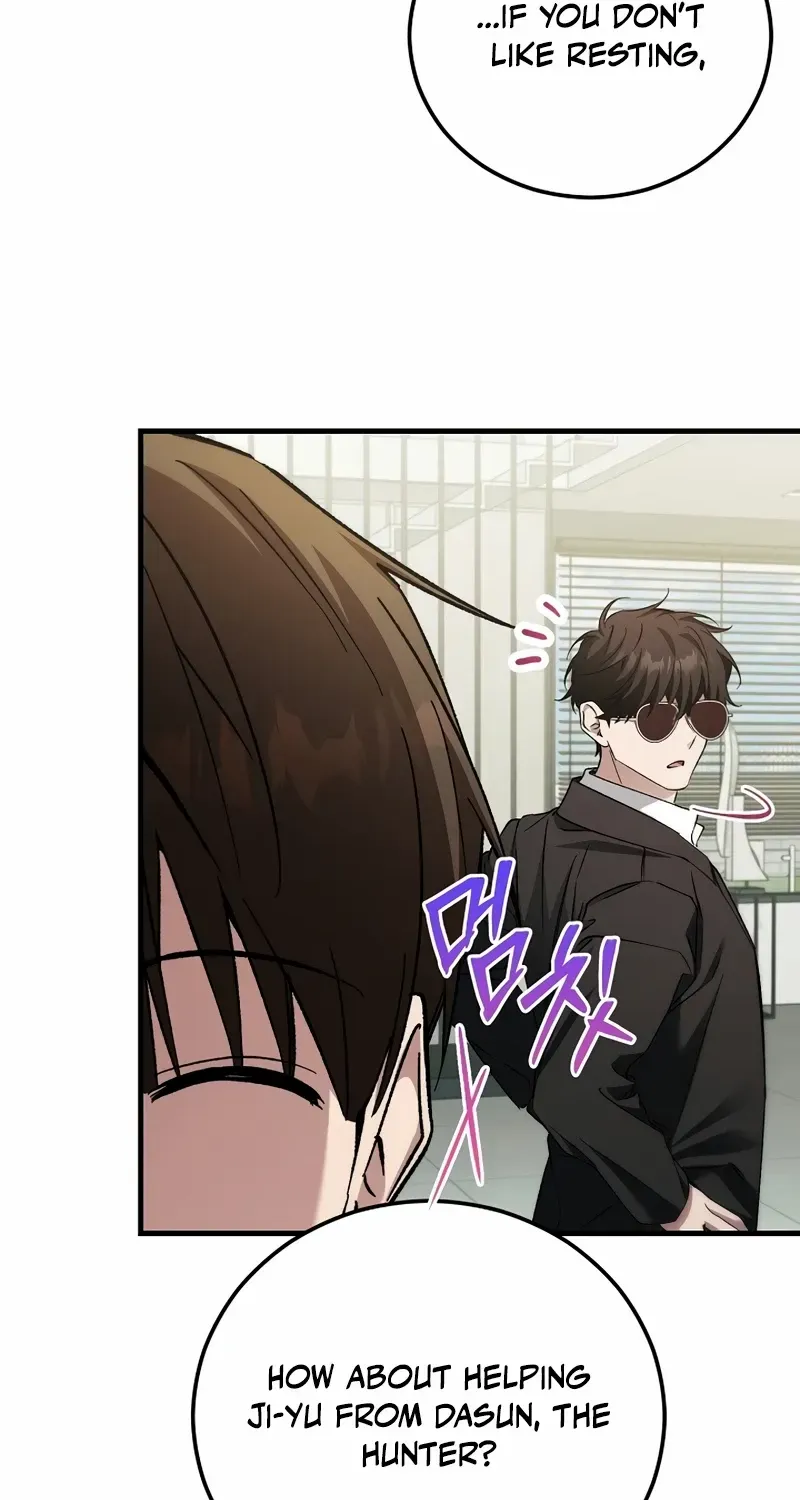For My Own Good Chapter 61 page 91 - 