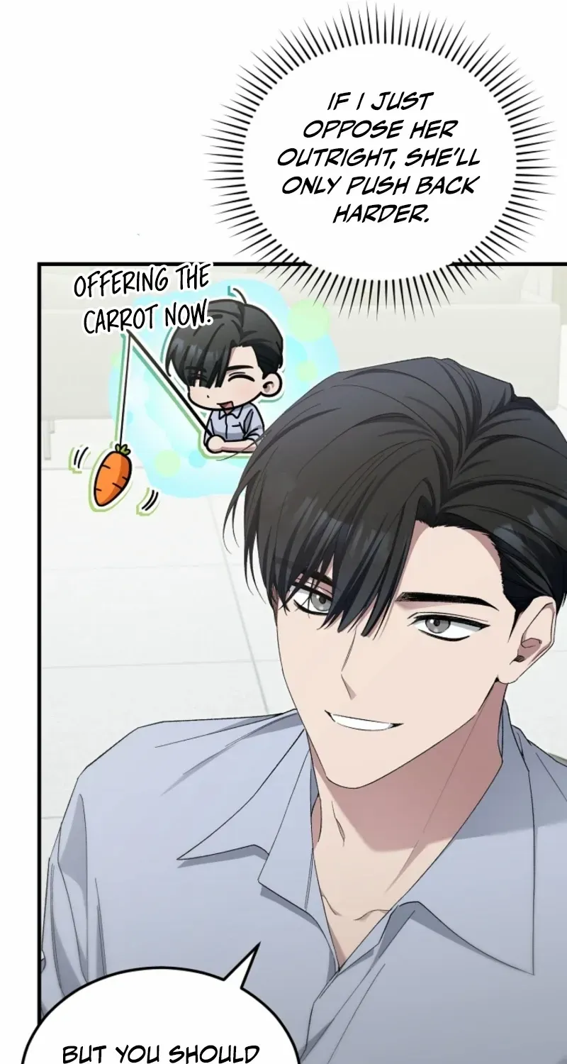 For My Own Good Chapter 62 page 17 - 