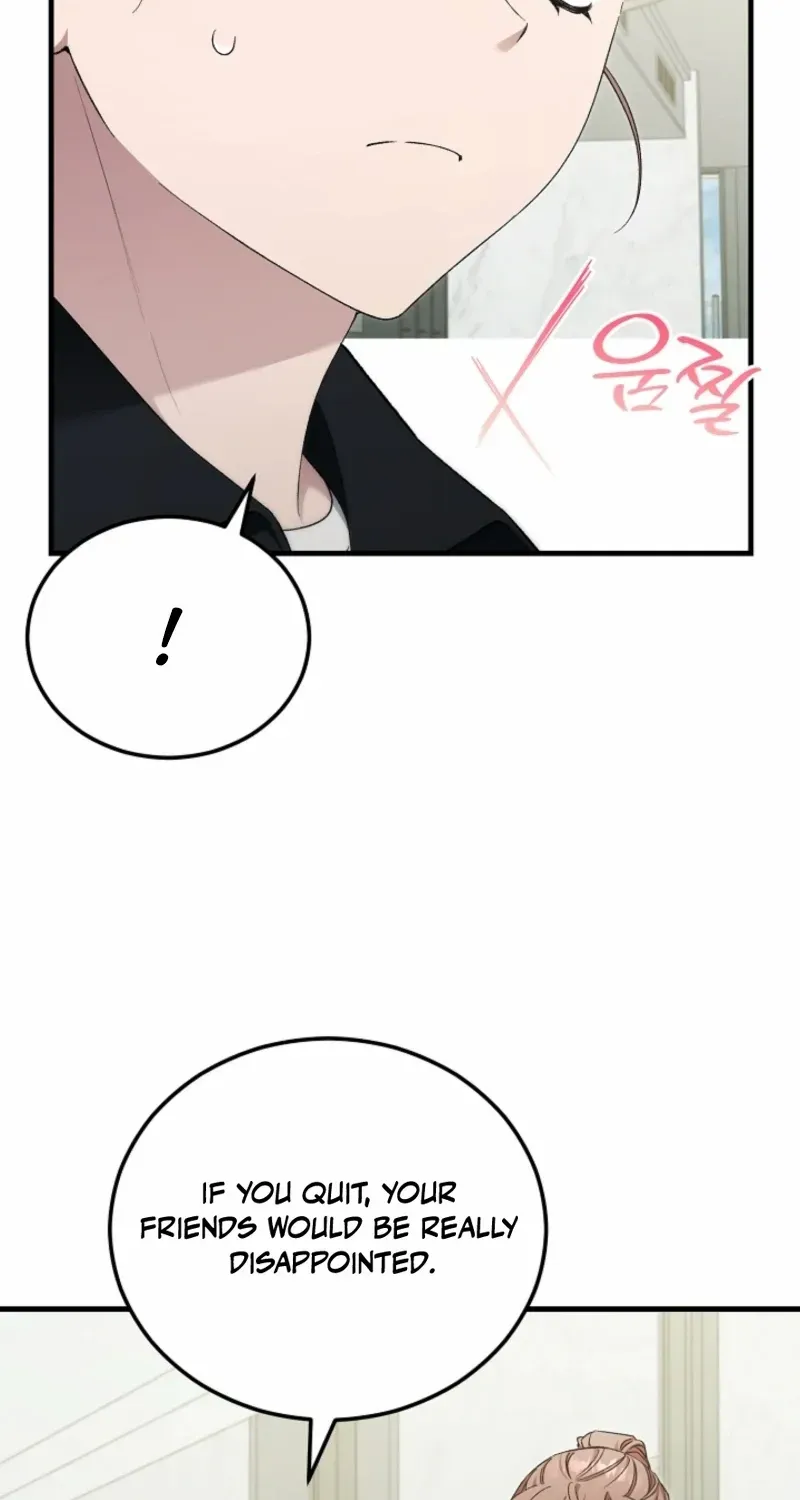 For My Own Good Chapter 62 page 21 - 