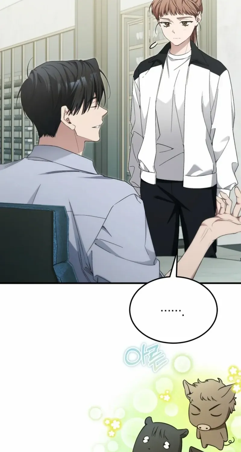 For My Own Good Chapter 62 page 22 - 