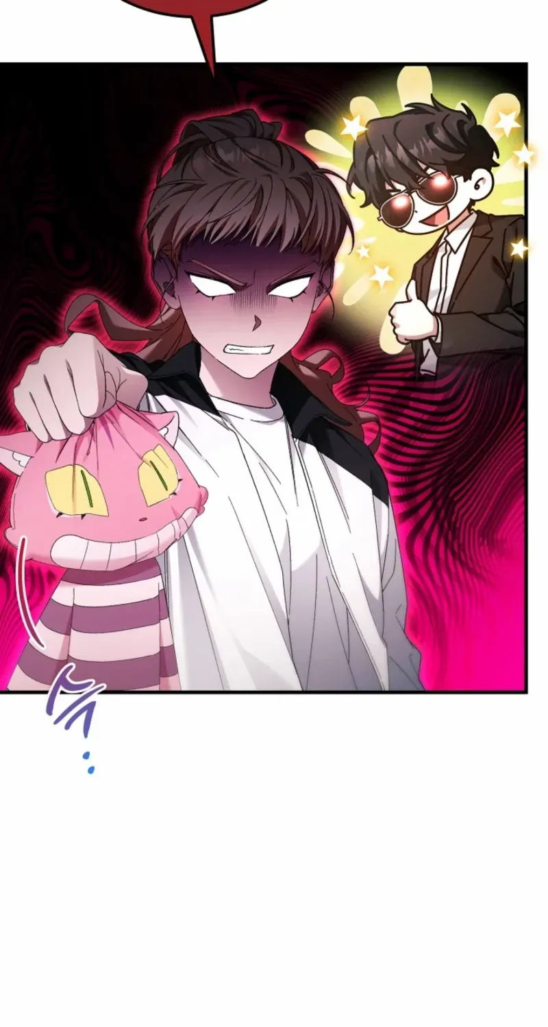 For My Own Good Chapter 62 page 5 - 