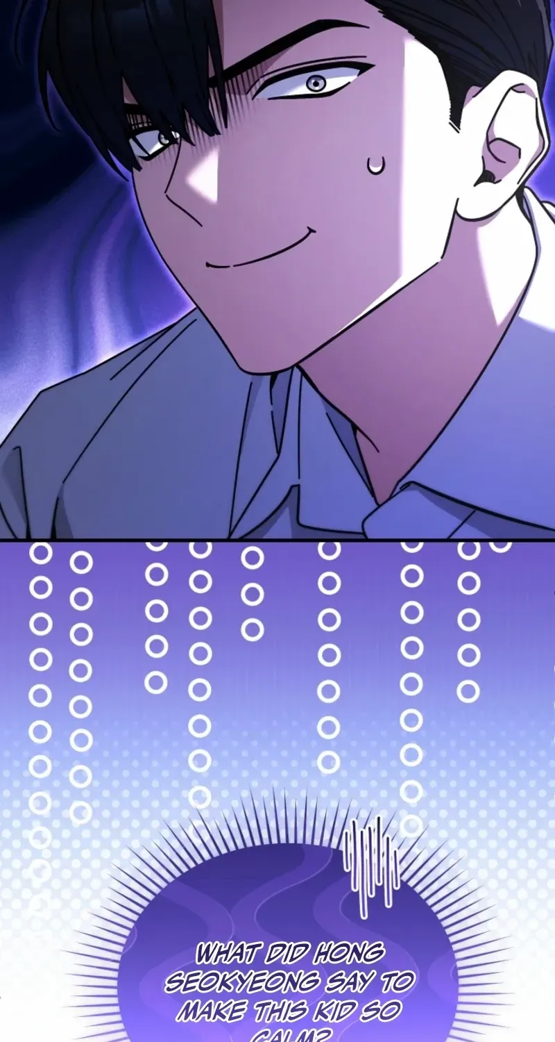 For My Own Good Chapter 62 page 55 - 
