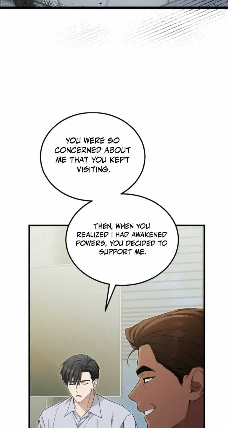 For My Own Good Chapter 62 page 74 - 