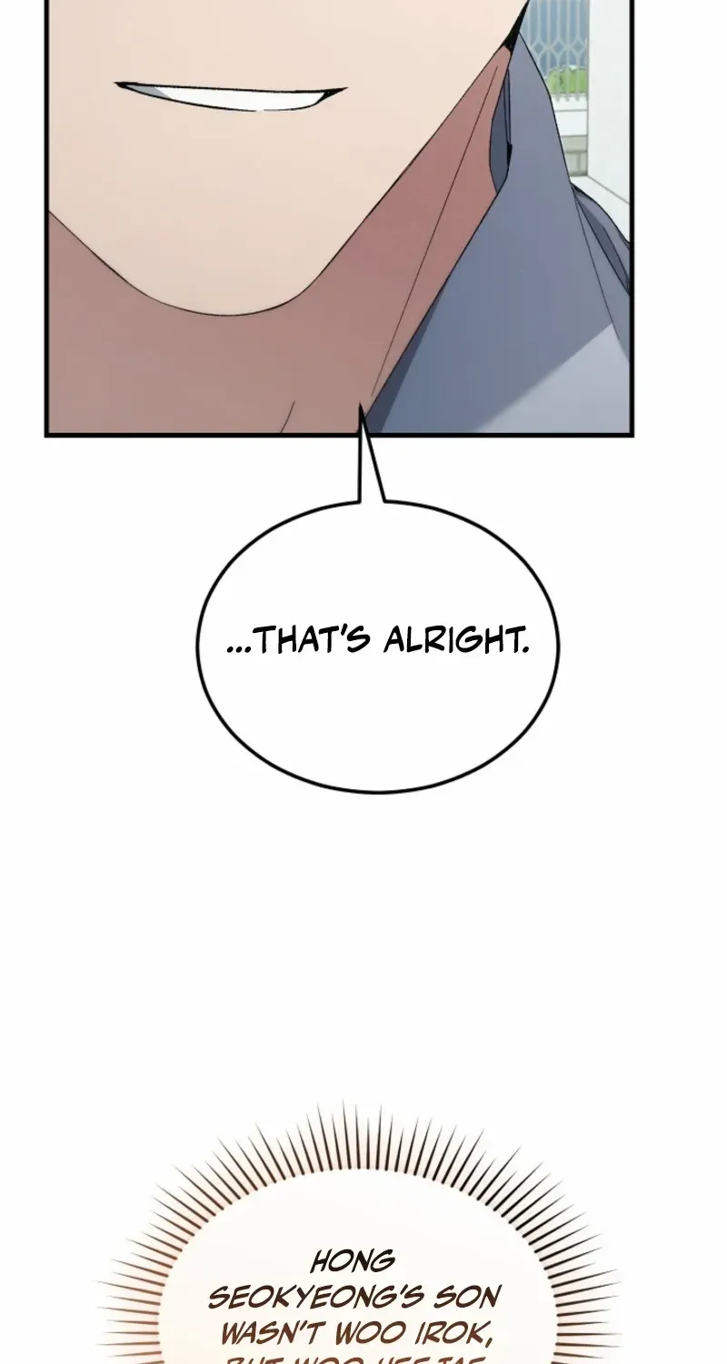 For My Own Good Chapter 62 page 83 - 