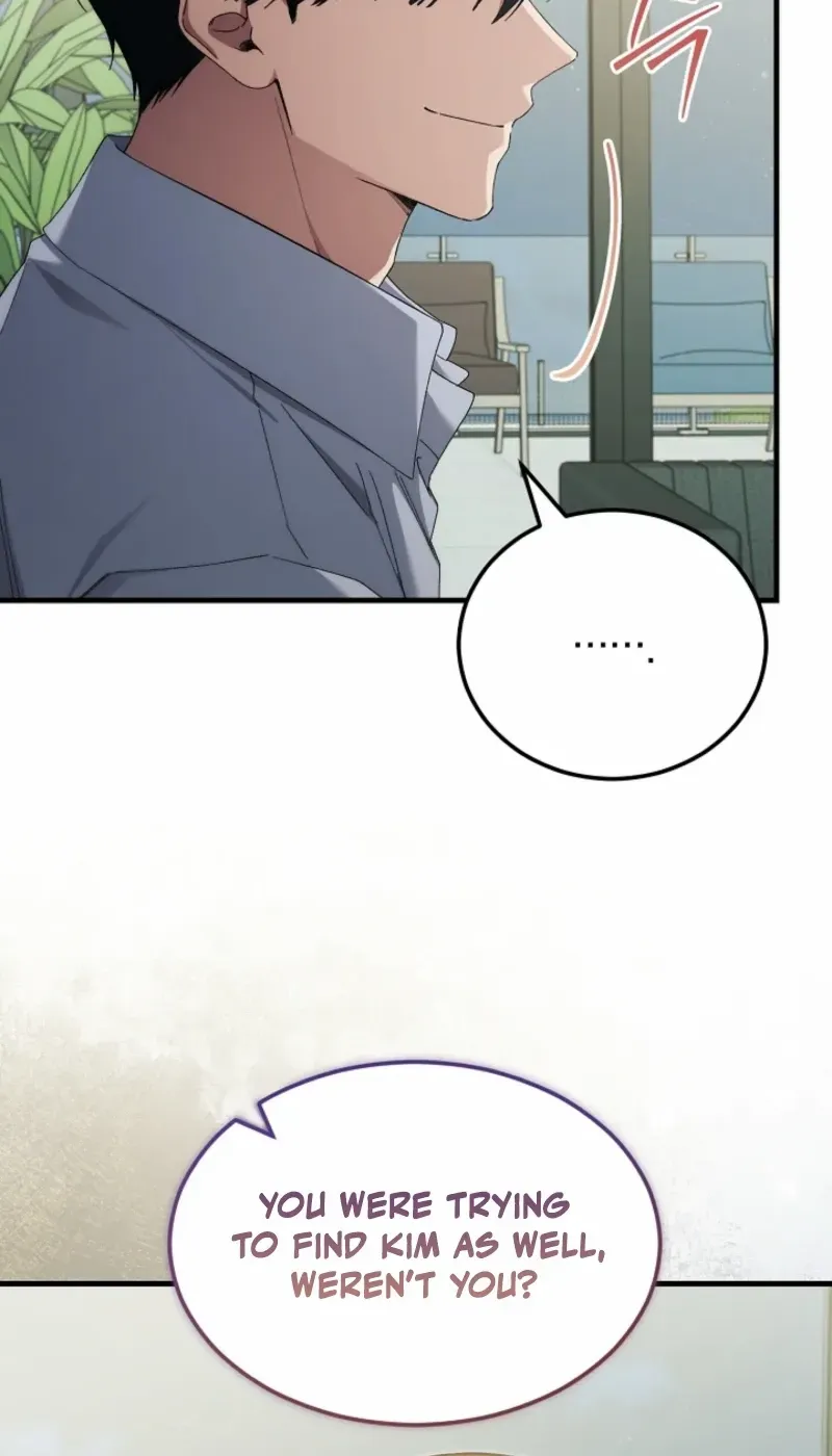 For My Own Good Chapter 62 page 95 - 