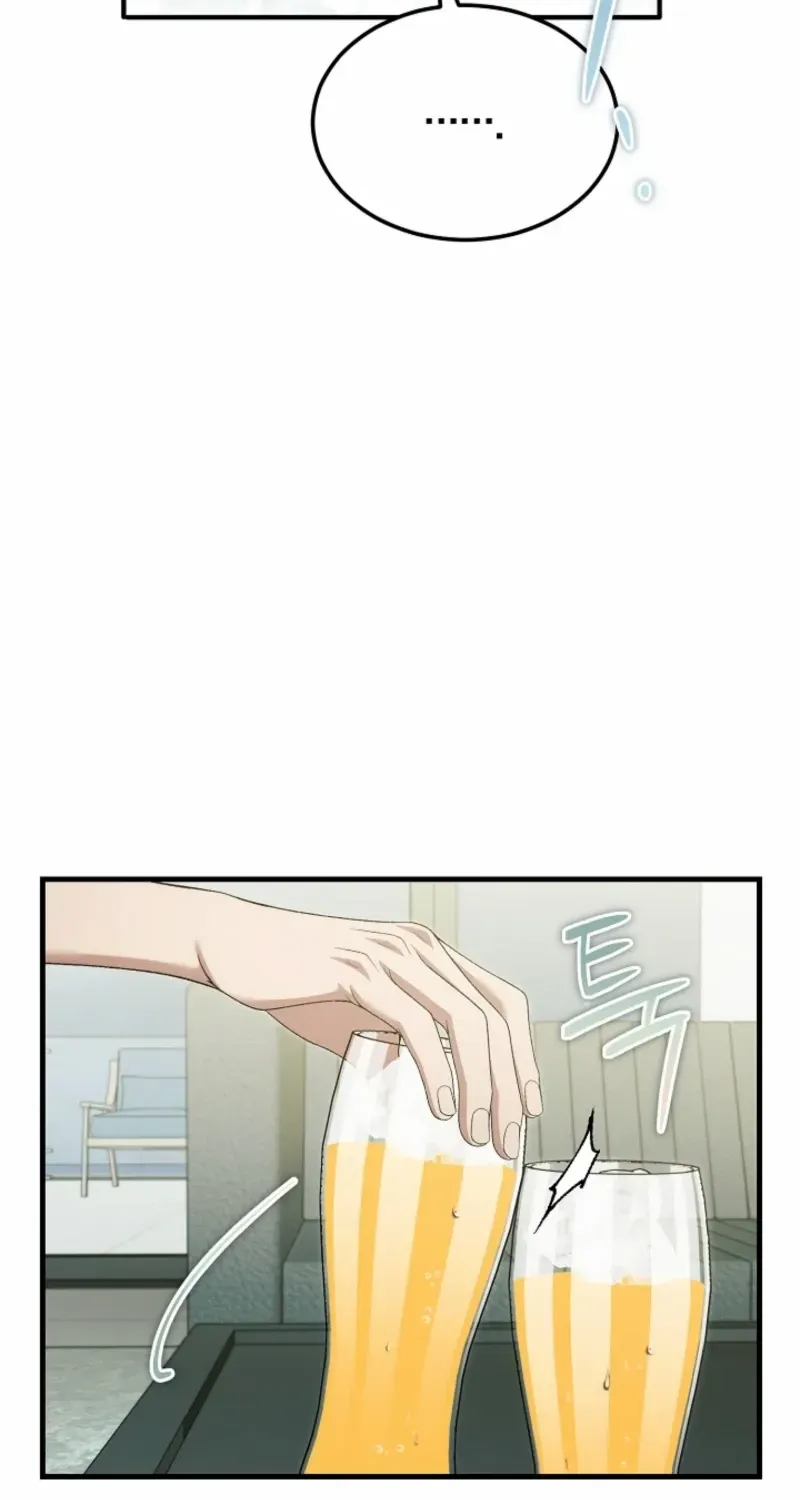 For My Own Good Chapter 62 page 98 - 