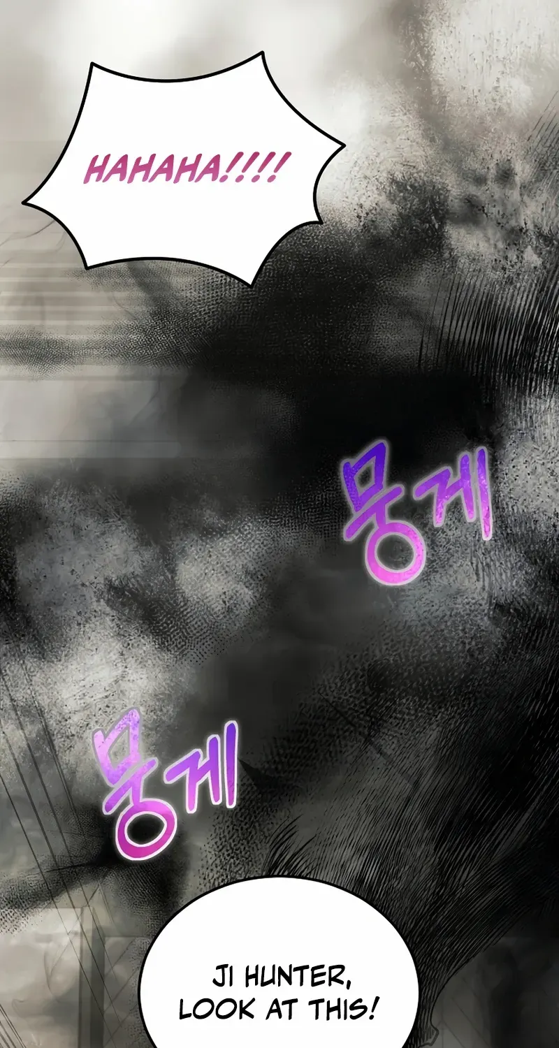 For My Own Good Chapter 63 page 18 - 