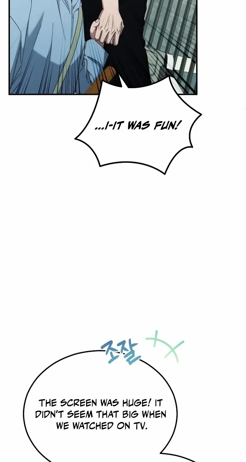 For My Own Good Chapter 63 page 29 - 
