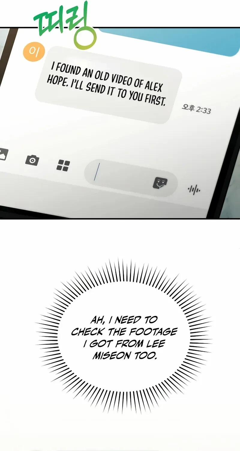 For My Own Good Chapter 63 page 58 - 