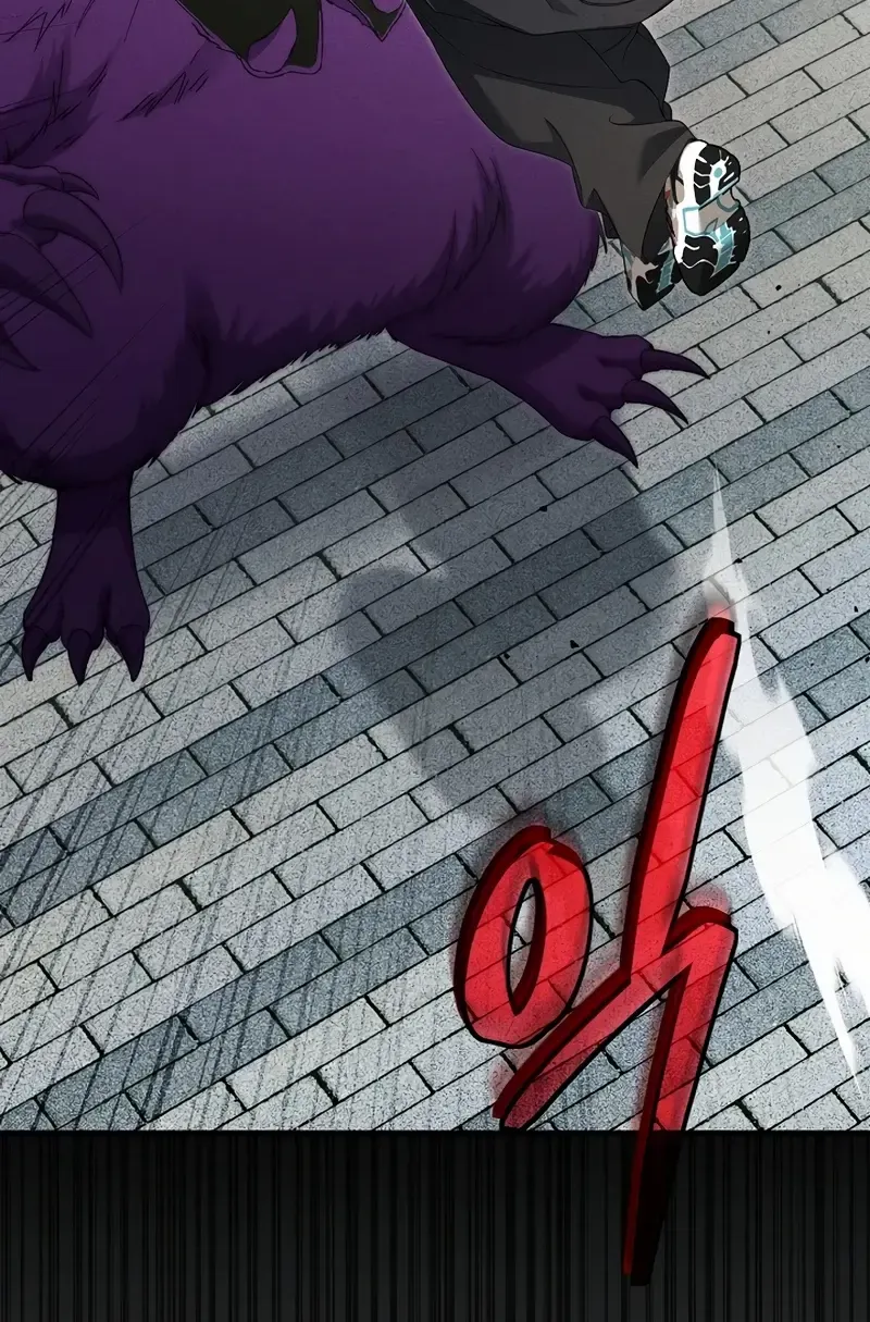 For My Own Good Chapter 63 page 65 - 