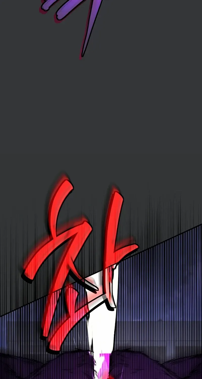 For My Own Good Chapter 63 page 67 - 