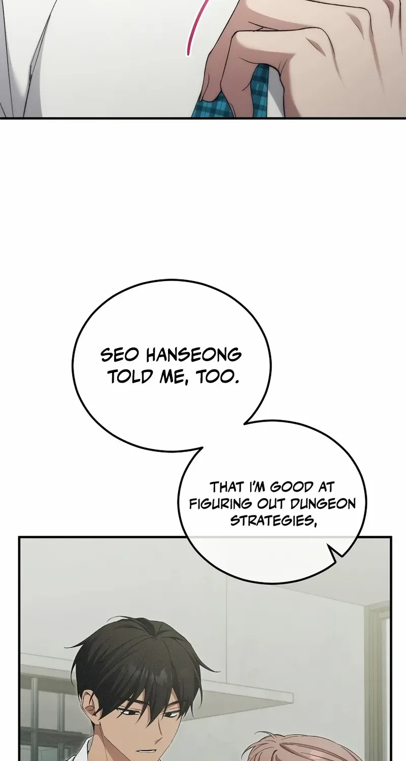 For My Own Good Chapter 63 page 91 - 