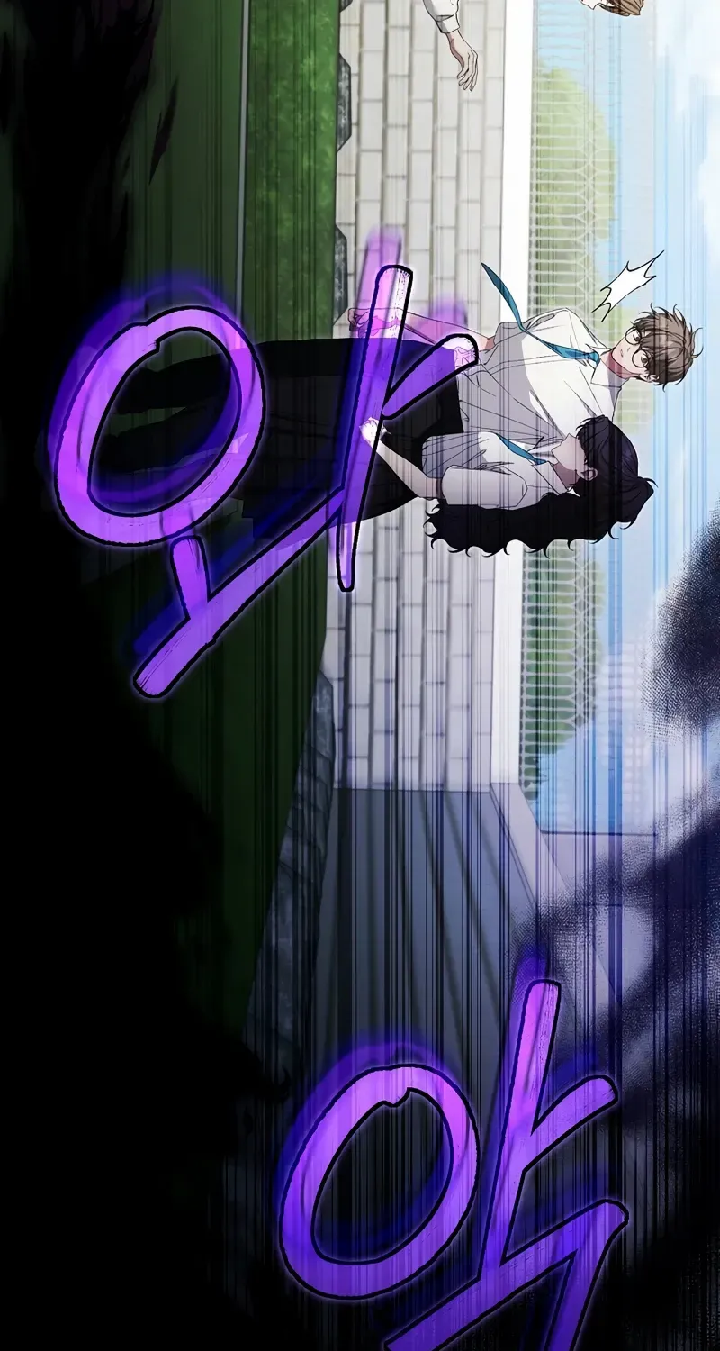 For My Own Good Chapter 64 page 109 - 