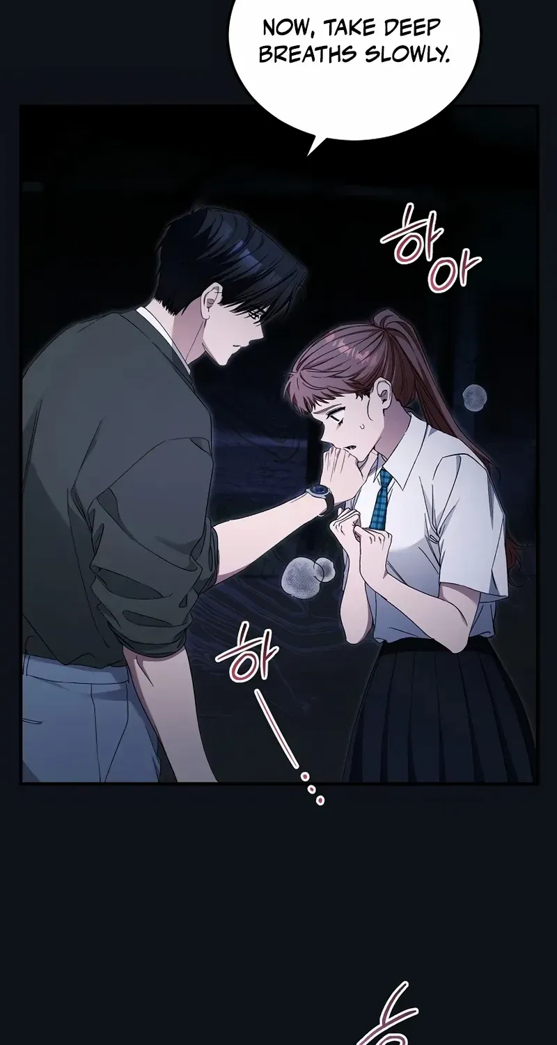 For My Own Good Chapter 64 page 15 - 