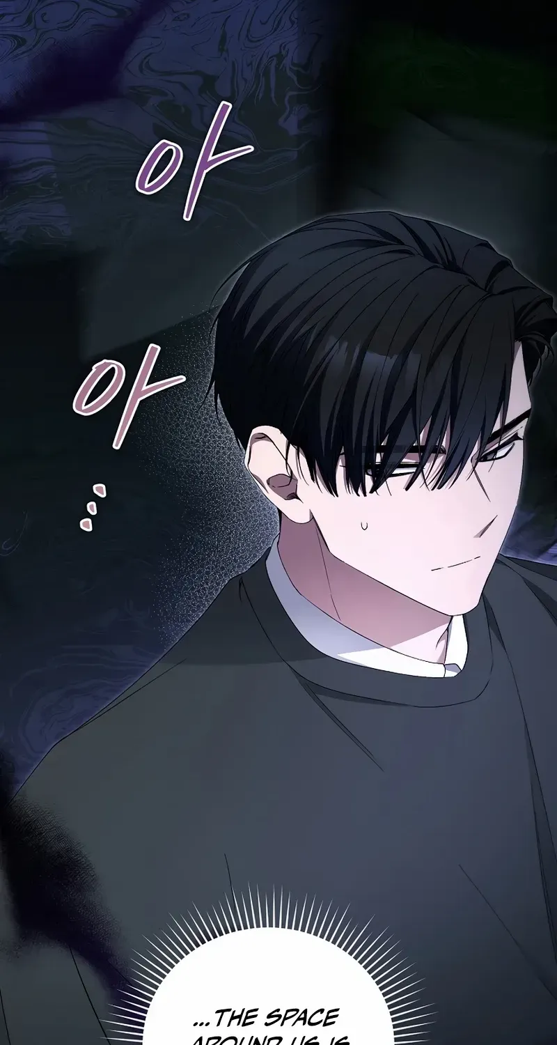 For My Own Good Chapter 64 page 21 - 