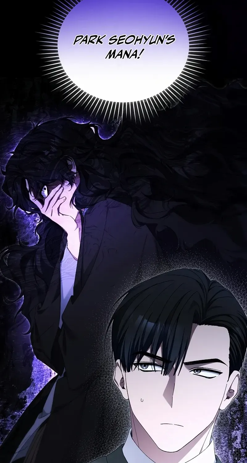 For My Own Good Chapter 64 page 4 - 