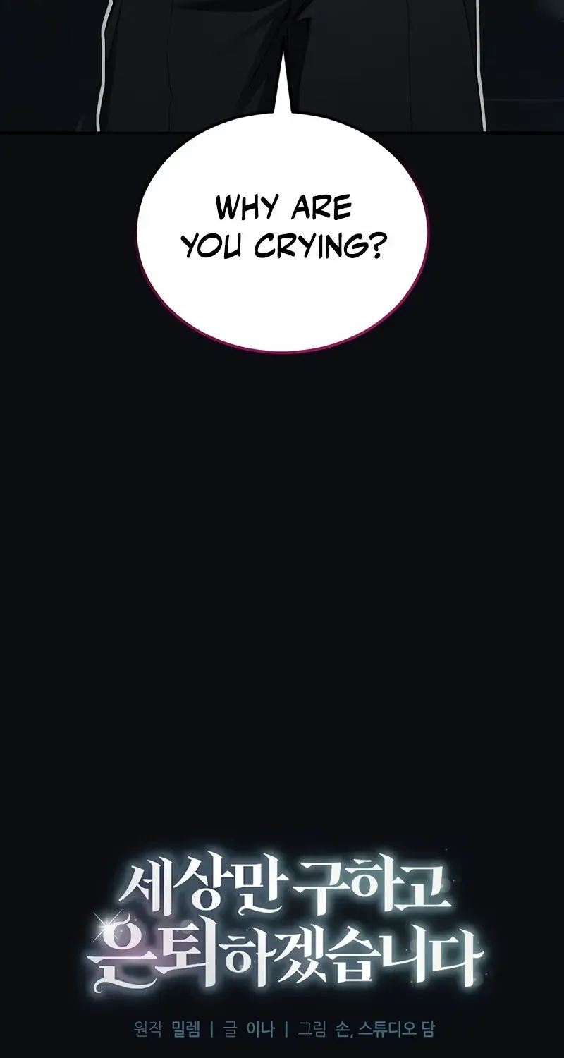 For My Own Good Chapter 64 page 34 - 