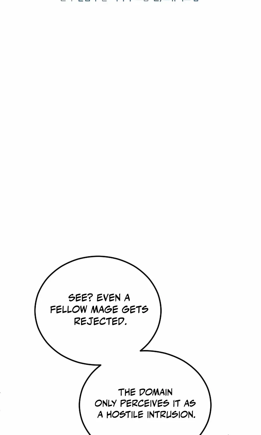 For My Own Good Chapter 65 page 17 - 
