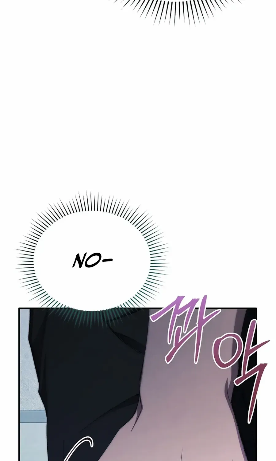 For My Own Good Chapter 65 page 24 - 
