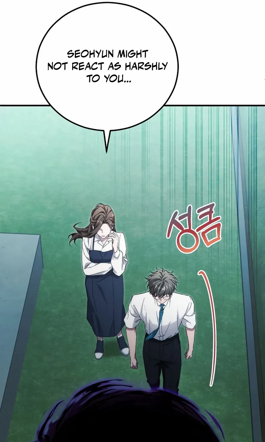 For My Own Good Chapter 65 page 30 - 