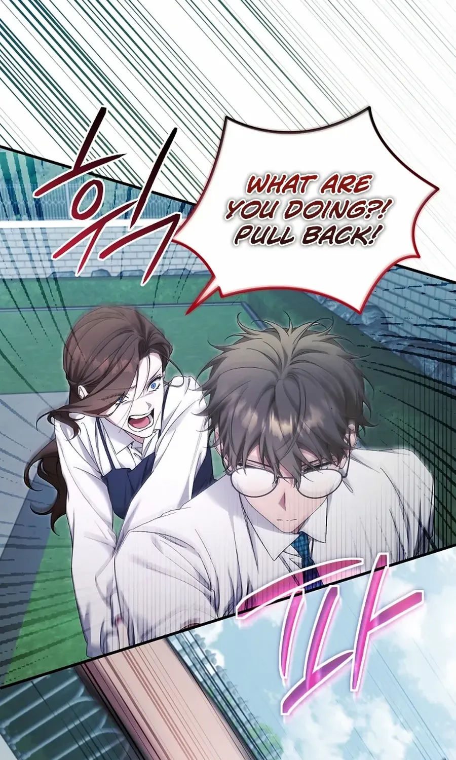 For My Own Good Chapter 65 page 33 - 
