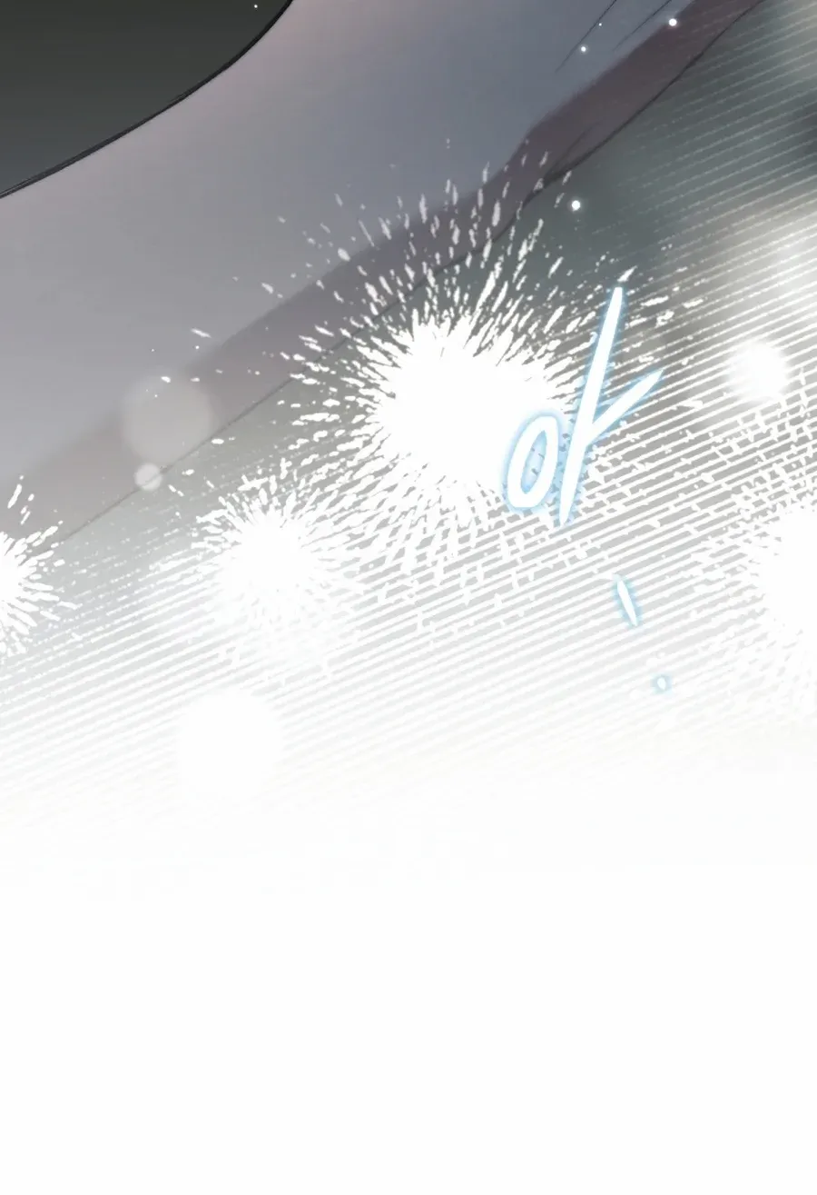 For My Own Good Chapter 65 page 82 - 