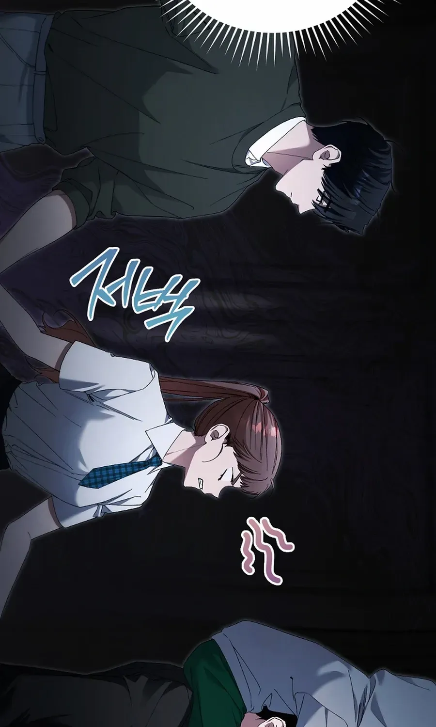 For My Own Good Chapter 65 page 96 - 
