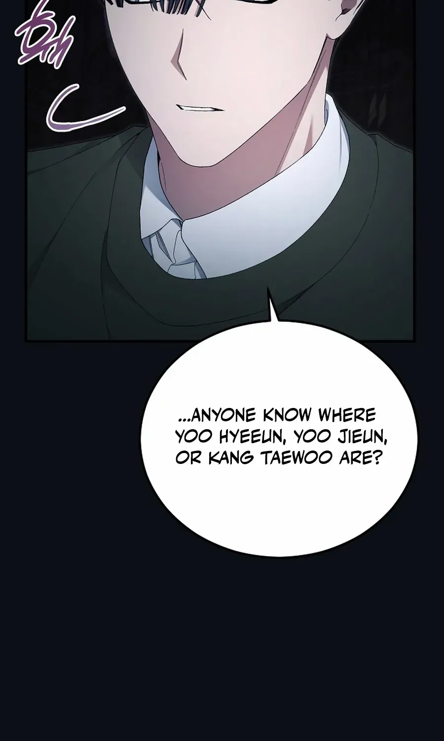 For My Own Good Chapter 65 page 100 - 