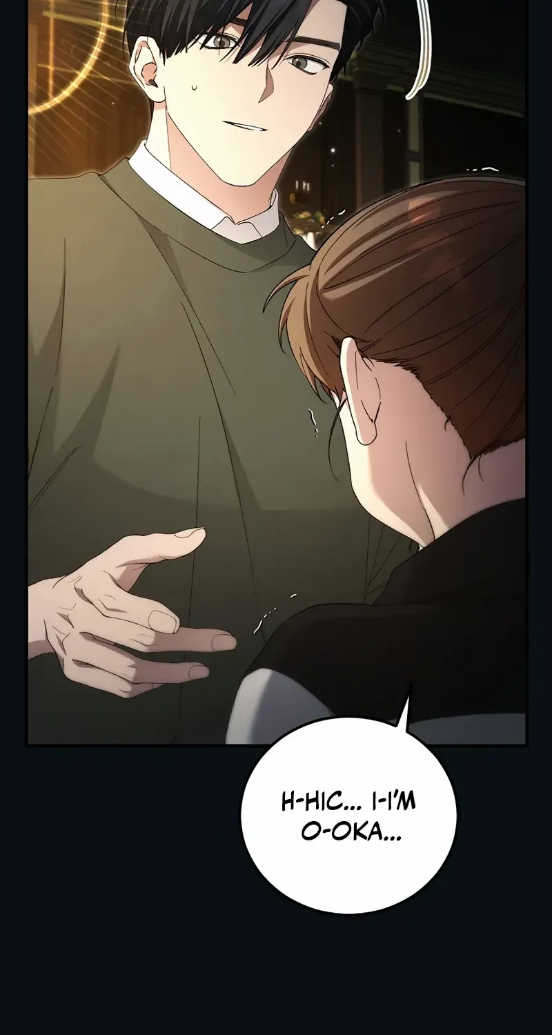 For My Own Good Chapter 66 page 25 - 