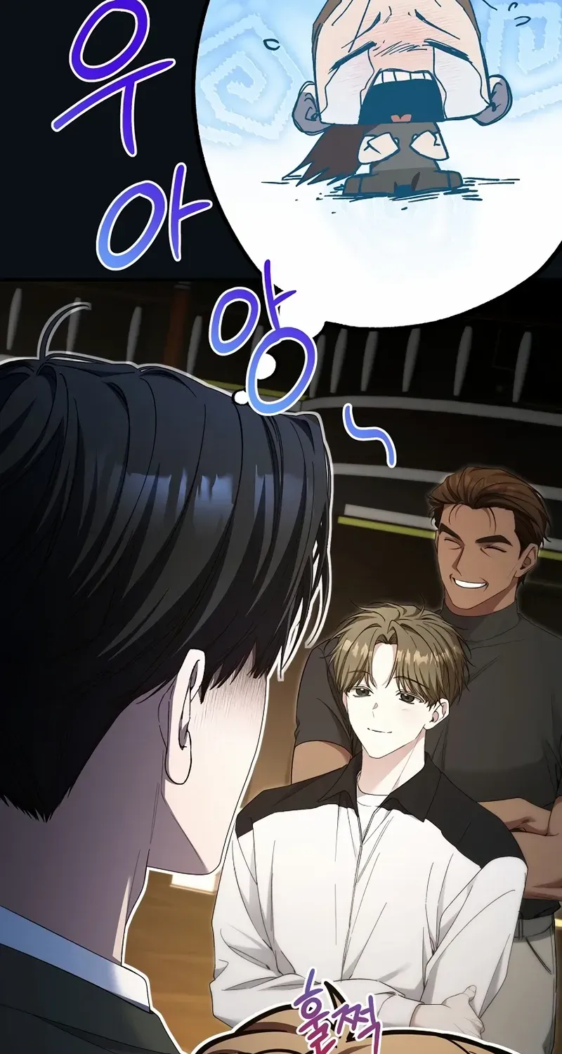 For My Own Good Chapter 66 page 28 - 