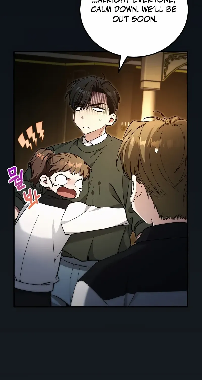 For My Own Good Chapter 66 page 30 - 